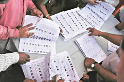 Mumbai BMC Election 2026: Step-by-Step Guide to Find Your Polling Booth Online Using EPIC Number in 3 Minutes