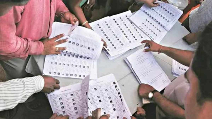 Mumbai BMC Election 2026: Step-by-Step Guide to Find Your Polling Booth Online Using EPIC Number in 3 Minutes