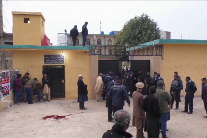 Islamabad Blast: 3 Arrested in Peshawar Linked to Suicide Attack at Shia Mosque — Major Terror Breakthrough