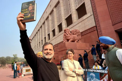 How Rahul Gandhi Got an Unpublished Book by Gen Naravane: 7 Key Revelations