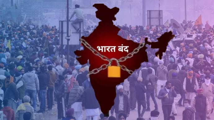 Bharat Bandh on February 12: What’s Open, What’s Closed — 15 Key Updates Across India