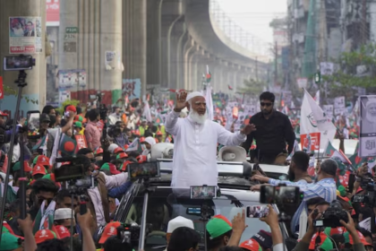Jamaat’s Incredible Rise in Bangladesh: 10 Shocking Reasons Behind Its Political Comeback