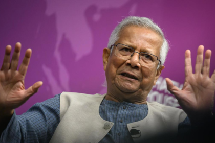 Bangladesh Election Results 2026 LIVE: 5 Key Highlights as Muhammad Yunus Congratulates Tarique Rahman on Landslide Victory