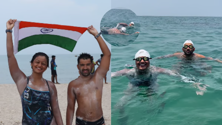 Historic Feat: Bengaluru Couple Completes 10-Hour Swim From Sri Lanka to India – 7 Incredible Highlights