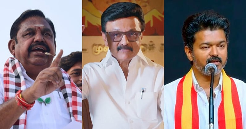 Tamil Nadu Political Drama: 7 MLAs Rumoured ‘Pro-TVK’ — AIADMK Says ‘All Is Well’ Amid Resort Buzz
