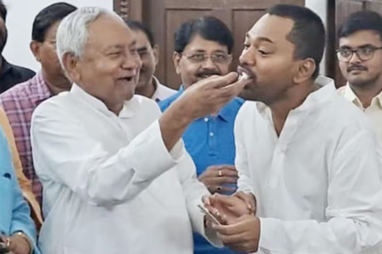 Bihar Cabinet Expansion 2026: 31 Leaders Including Nitish Kumar’s Son to Take Oath Today, PM Modi to Attend Mega Ceremony
