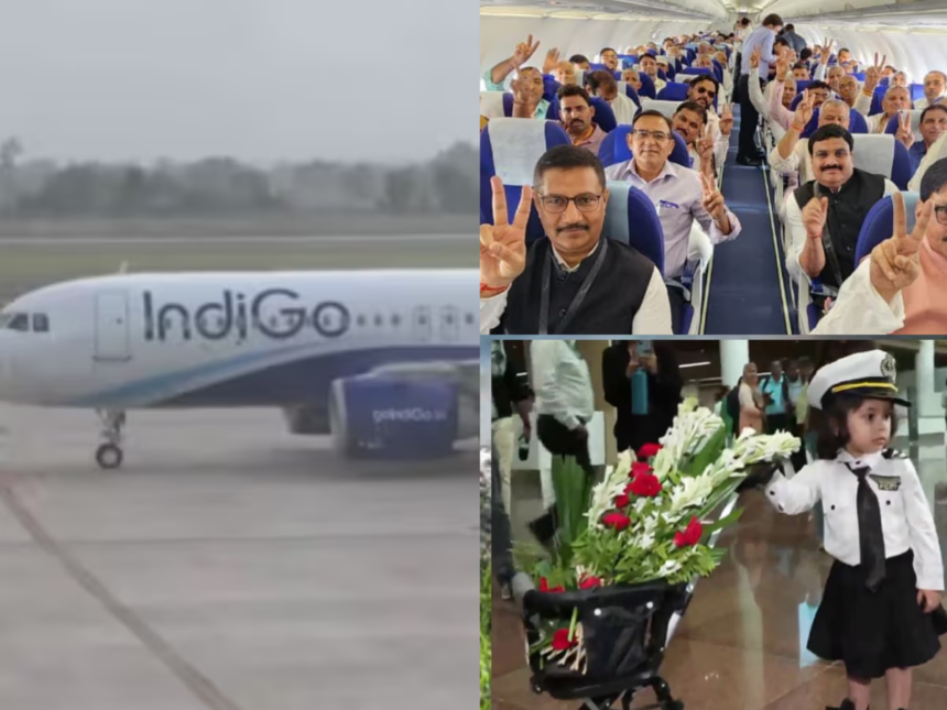 Noida International Airport Begins Commercial Operations, 50+ Jewar Farmers Board First Flight